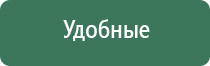 зажигалка газовая ecos